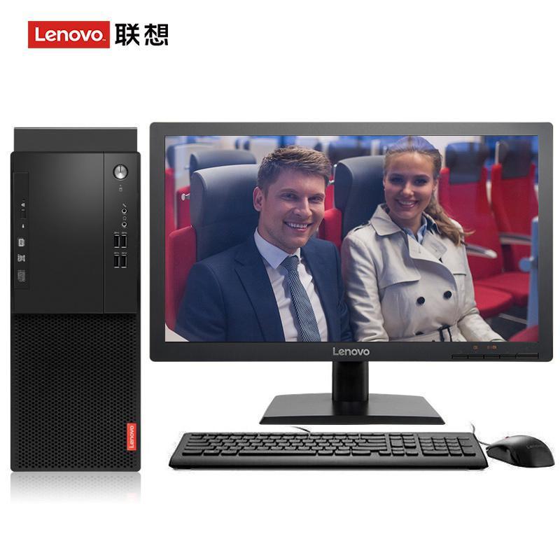 网黄骚逼视频联想（Lenovo）启天M415 台式电脑 I5-7500 8G 1T 21.5寸显示器 DVD刻录 WIN7 硬盘隔离...